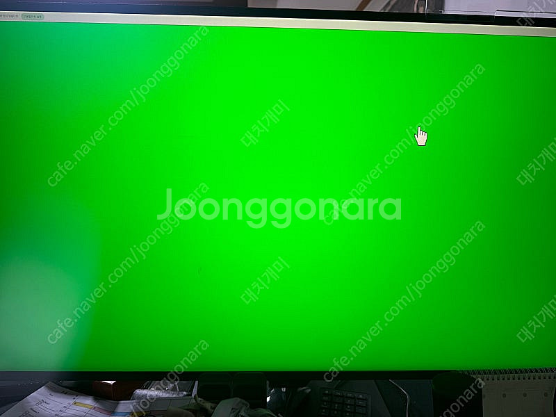 LG 43인치 4k 모니터 un700--5