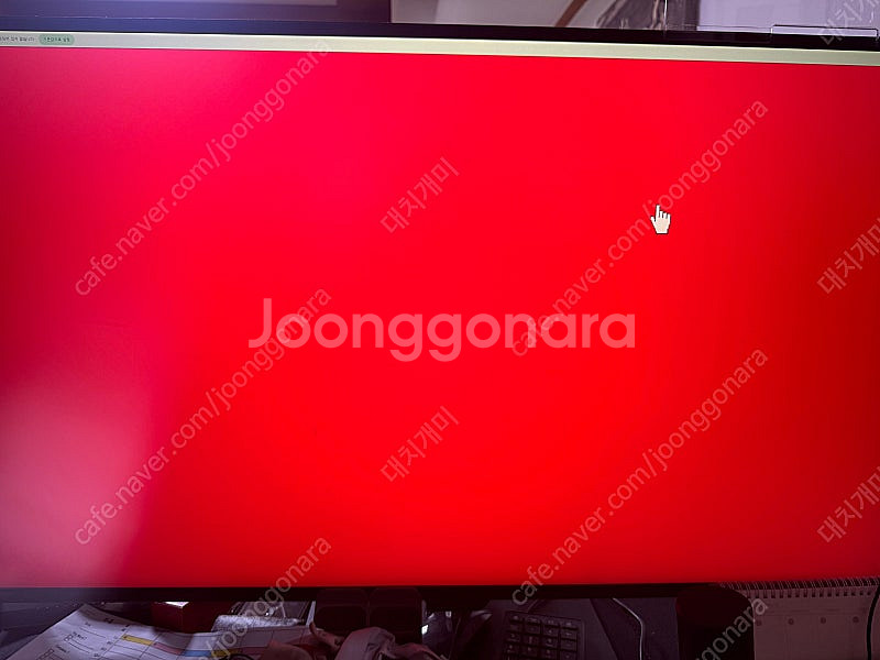 LG 43인치 4k 모니터 un700--6