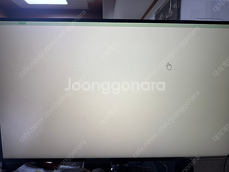 LG 43인치 4k 모니터 un700--7