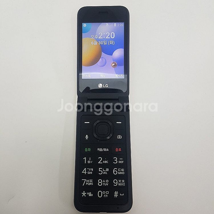 [판매] 서울 LG 폴더폰2 (Y120) 화이트 공신폰...--0