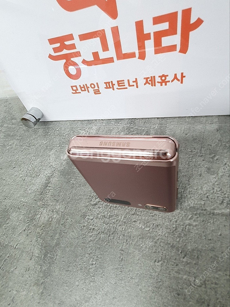[부품폰] 갤럭시 Z플립2 부품용 파손폰 제트플립 공기...--3