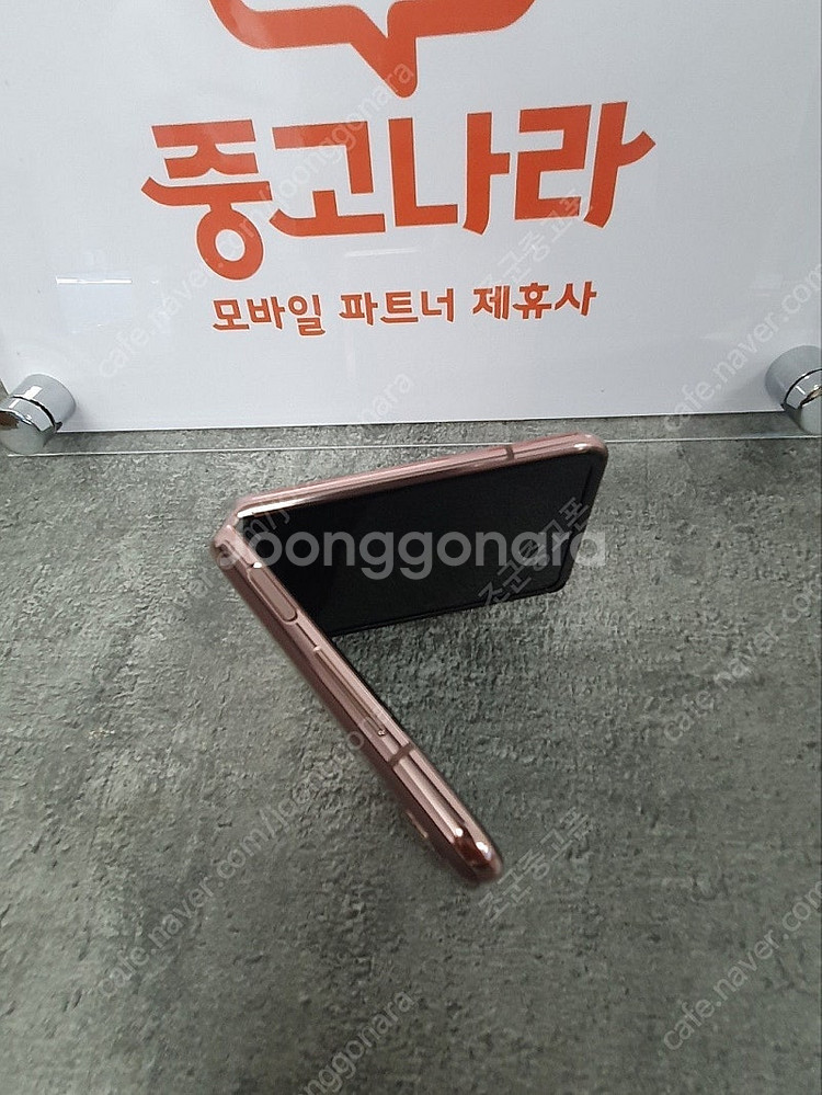 [부품폰] 갤럭시 Z플립2 부품용 파손폰 제트플립 공기...--4