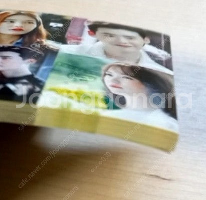 더블유 이종석 굿즈--1