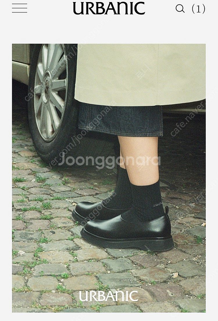 Urbanic30 Classic Clogs 245 얼바...--0