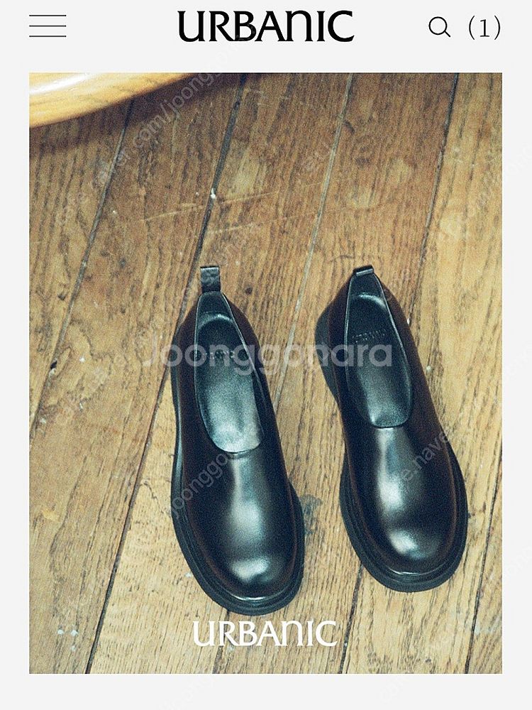 Urbanic30 Classic Clogs 245 얼바...--1