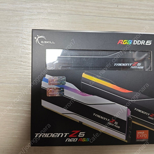 G.SKILL DDR5 6000 CL36 TRIDENT Z5 NEO RGB J 32GB(16Gx2) 팝니다.