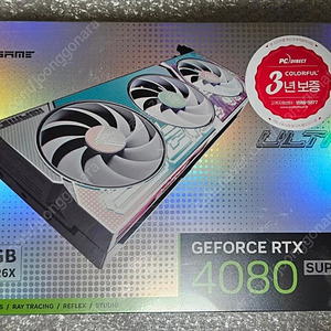 컬러풀 iGAME RTX 4080 SUPER ULTRA 화이트 피씨디렉터 미개봉팝니다.