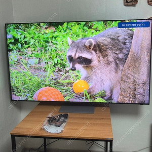 [서울]삼성 Neo qled 8k 65 qnc700 판매(구입한지 일주일됨)