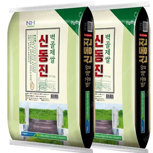 선착순 싸게드립니다 신동진쌀10kgx2포 무료배송38000원