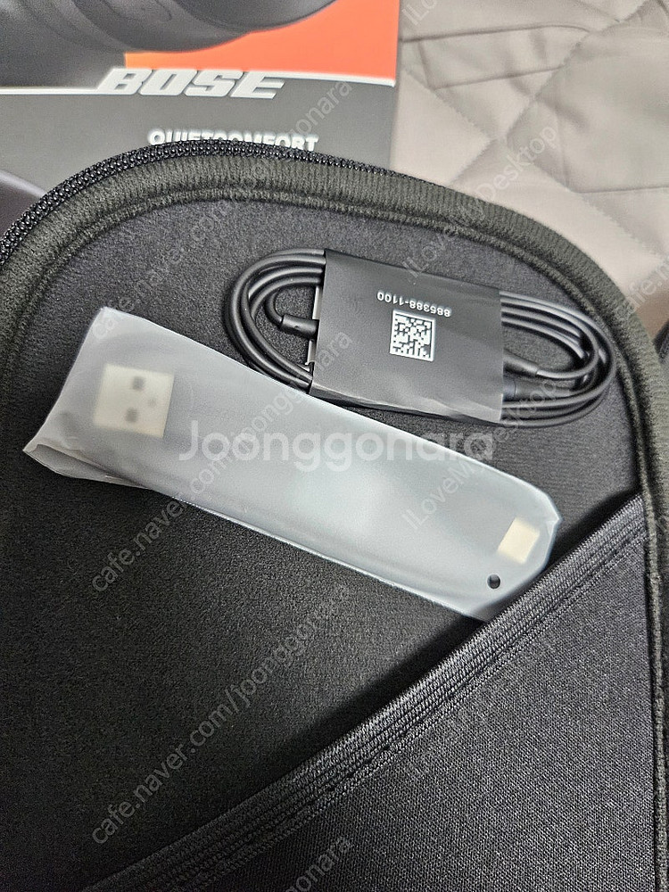 보스 qc 새상품급 풀박스--8