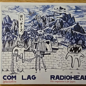 CD 음반 RADIOHEAD 라디오헤드 EP - COM LAG