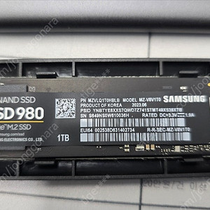 삼성 SSD980 M.2 SSD 1T + 외장케이스