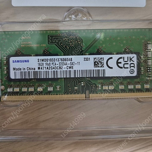 삼성 노트북용 ddr4 3200 16g 팝니다(미사용품,2장)