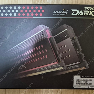 팀그룹 ddr4 3200 8x2 16g cl14 팝니다(박스O)