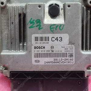 (중고) 쏘울 중고품 ECU 중고품 (바로시동가능제품) 39112-2A102 / 39118-2A102 // 391122A102 / 391182A102