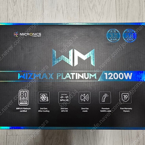 마이크로닉스 WIZMAX 1200W 플레티넘 ATX 3.0 풀모듈러 팝니다.