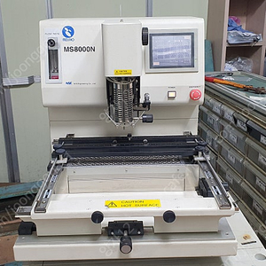 Meisho MS8000N 리볼링 BGA Rework Station