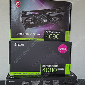 지포스 RTX 4080 super 4080 슈퍼 판매합니다