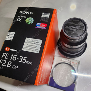 sony 1635 gm2 소니 1635팔아요