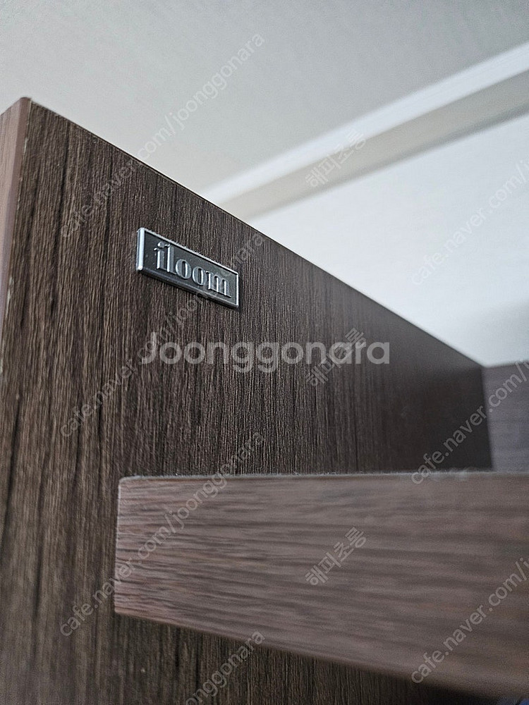 일룸책장 6단 가로182 세로30 높이212--2