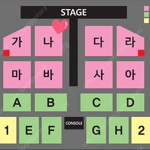 나훈아 대구 콘서트 1~2열 최고석 3시 2연석