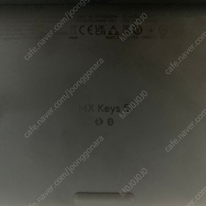 [국내 정품] 로지텍 MX Keys S