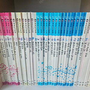 통큰세상 순수창작동화