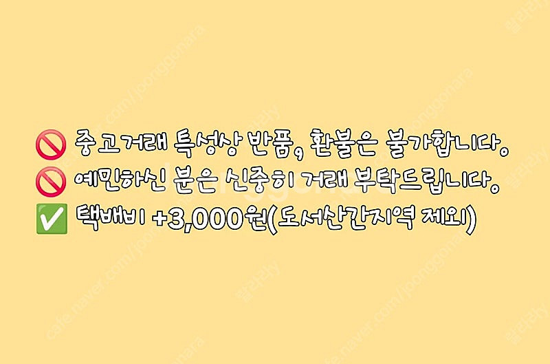 바빠연산문제집. 새책 3권--3