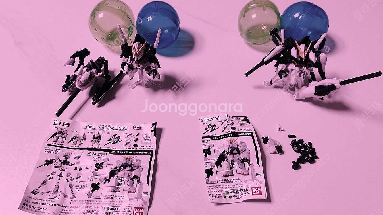 건담 앙상블, 포르테, 모빌리티 조인트, 캡슐액션 팝니...--4