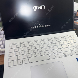 23년 LG그램 16인치 16gb 512gb 최저가