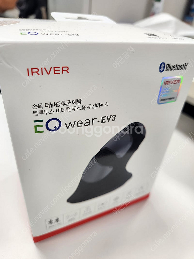 아이리버 EQWEAR-EV3 무선 버티컬 마우스 신품 ...--0