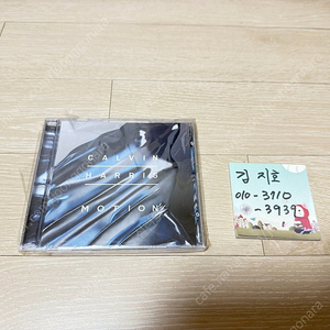 Calvin Harris 캘빈 헤리스 Motion CD 중고 팝니다.