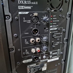 야마하 스피커 yamaha dxr15yamaha dxr15