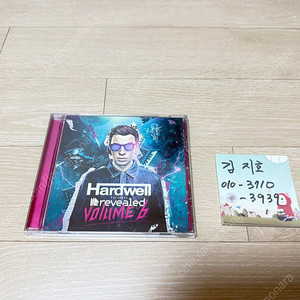 Hardwell 하드웰 revealed Volume6 CD 중고 팝니다.