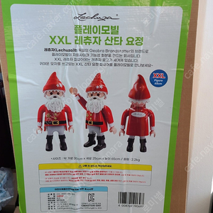 플레이모빌 산타요정 XXL