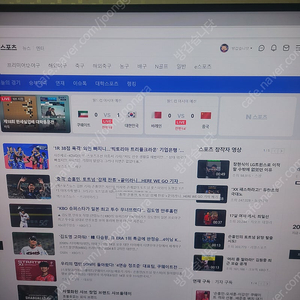 [부산]모니터 dell g3223q 4k 144hz 팝니다