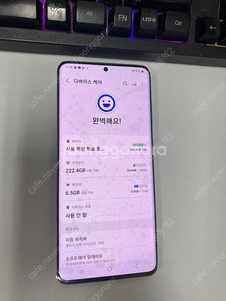 036832 삼성정식리퍼폰 SK 갤럭시S20플러스 갤럭...--3