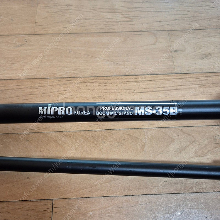 마이크스텐드 Mipro MS-45B--1