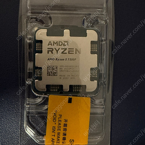 AMD RYZEN 5 7500F (미개봉)