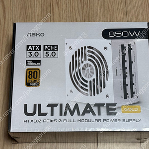 미개봉 앱코 ULTIMATE GX850 80PLUS골드 풀모듈러 ATX3.0 화이트 팝니다.