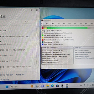 DELL 노트북 판매합니다