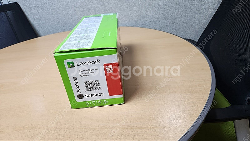 프린터 토너 판매합니다[Lexmark 50F3X0E]--1
