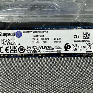 킹스톤 M.2 NVMe SSD 2TB