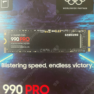 삼성 990 PRO M.2 NVMe 판매