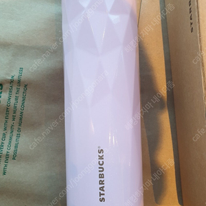 스타벅스 블라썸 스크릿 가든 럼버스 텀블러 473ml 반값포함 2만5000원