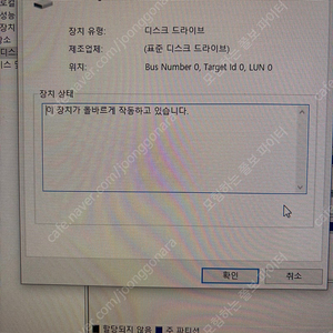 삼성 외장 SSD T5 500GB PA500B 판매합니다.