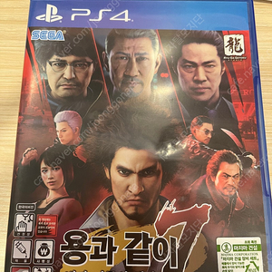 PS4 용과같이 7 팝니다