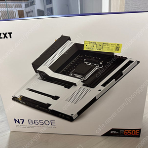 NZXT n7 b650e 화이트 판매합니다.