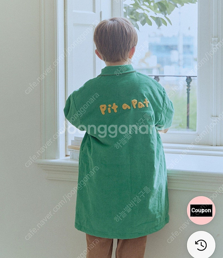 새상품 로아앤제인 애플 양면 점퍼 120사이즈--6