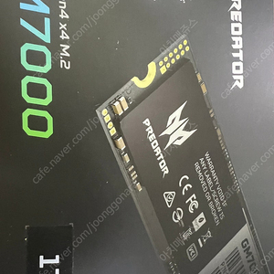 한성 에이서 GM7000 NVME SSD 1TB 미개봉 새제품